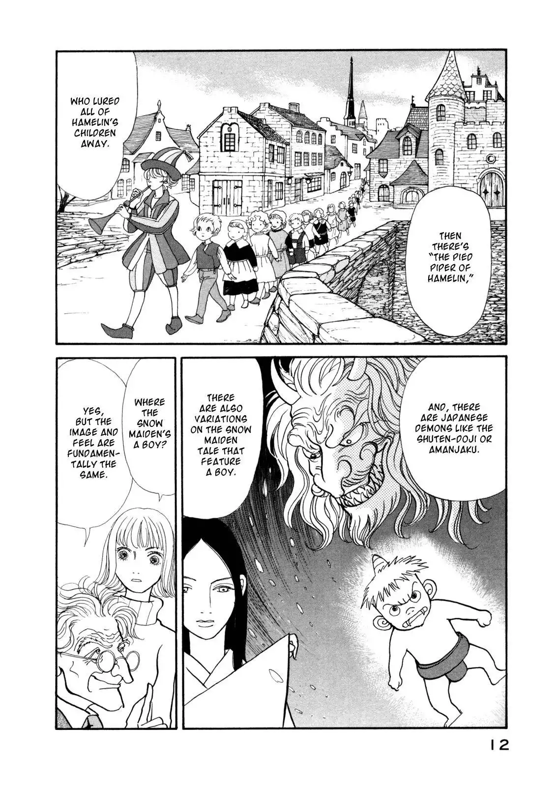 Fushigi na Shounen Chapter 14 15